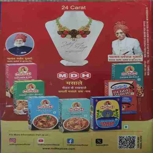 Document_60 Meri Saheli ( May 2004 ) ( cut on Front page )