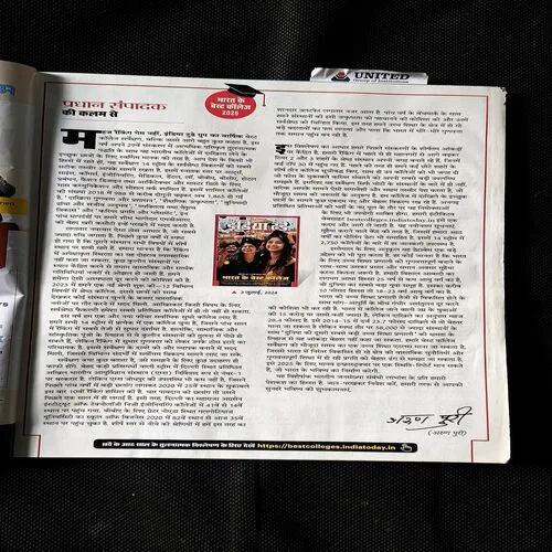 Document_60 India Today ( July 2025 )