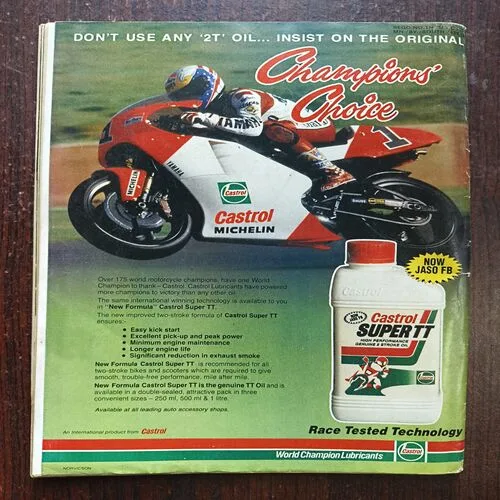 sportstar ( may 1995 )