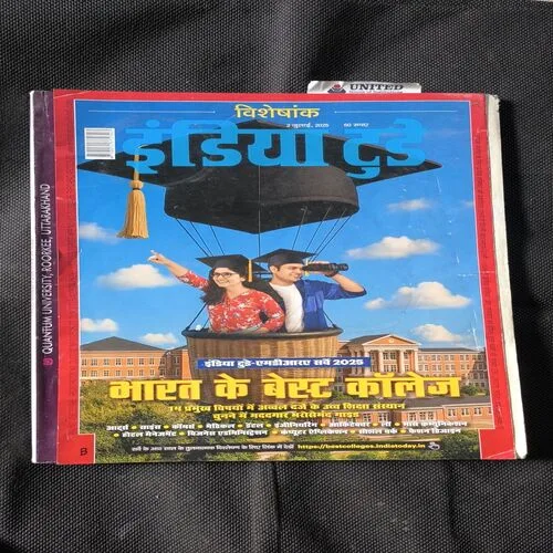 Document_61 India Today ( July 2025 )