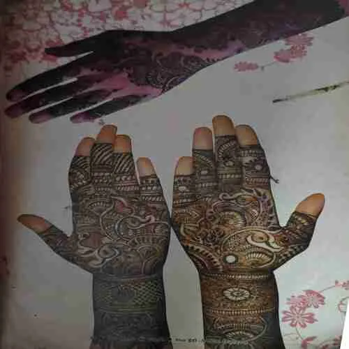 Meri Saheli ( Mehndi Art )( Damaged book )