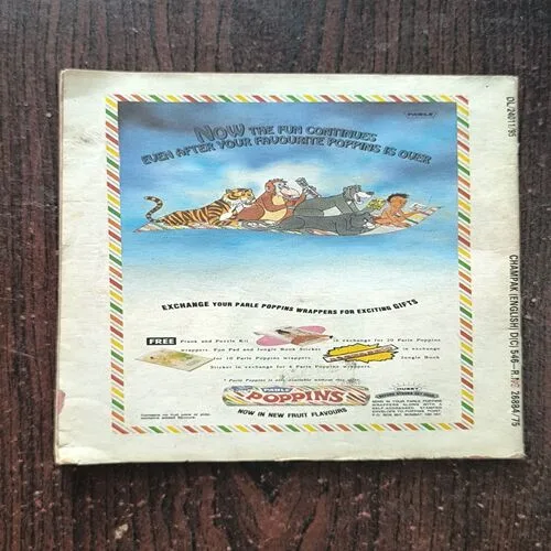 Champak ( 1st September , 1995 )