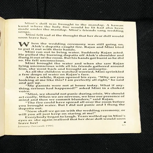 Champak ( 2nd January , 1995 )