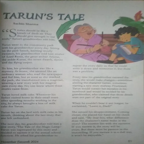 Champak ( II ) ( November 2024 )