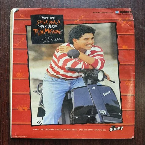 Sportstar ( October 1993 )