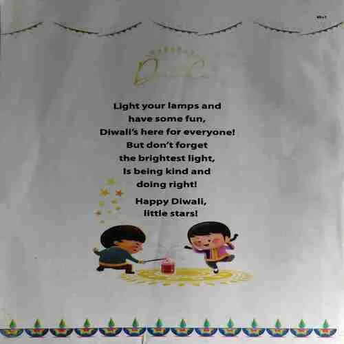 Young Bhaskar ( 25th October 2024 )