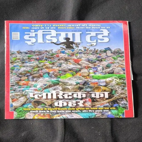 Document_66 India Today ( June 2025 )