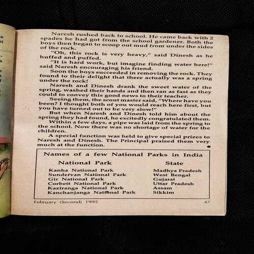 Document_67 Champak ( 2nd February , 1995 )