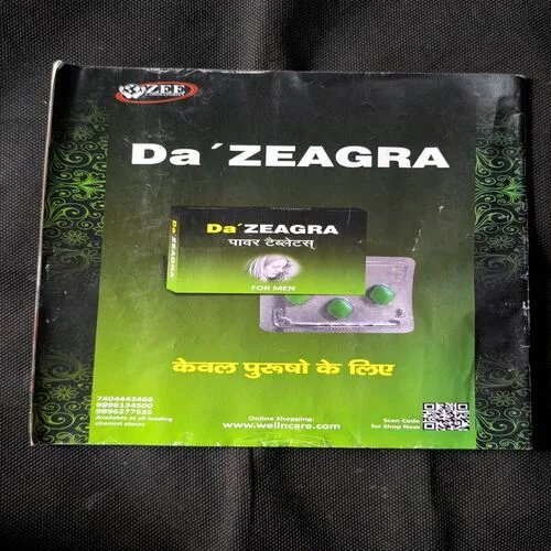 Document_67 India Today ( December 2025 )