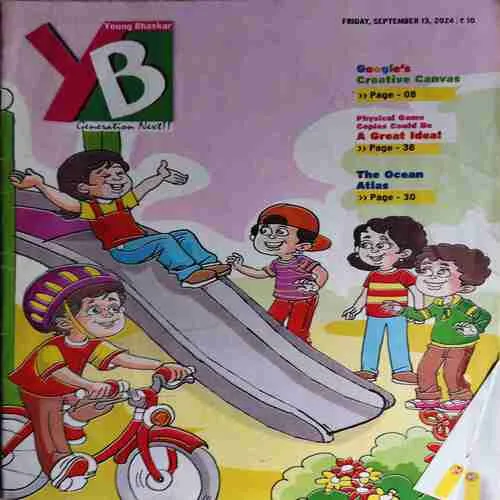 Young Bhaskar ( 3rd September 2024 )