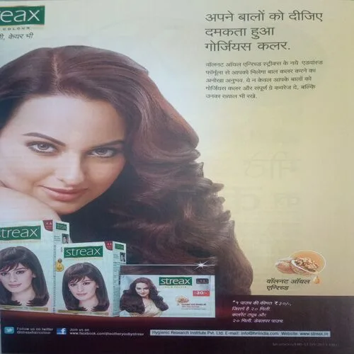 Sakhee (November 2014)