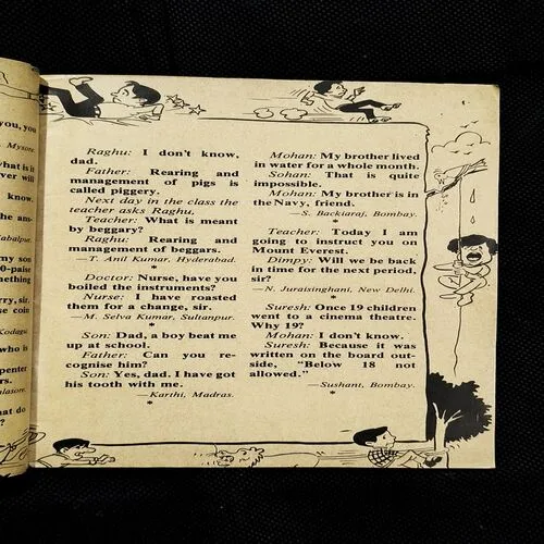 Document_68 Champak ( 2nd February , 1995 )