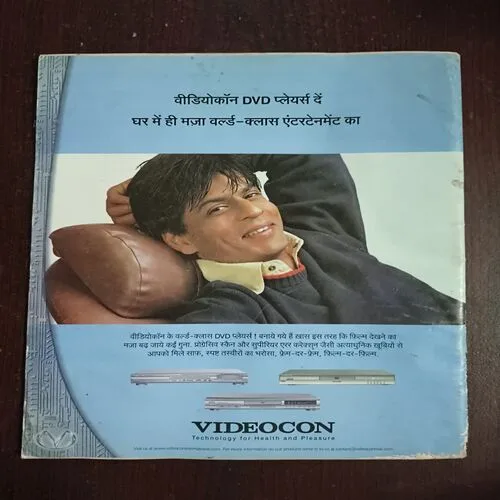 Document_69 Aha Zindagi ( November 2004 )