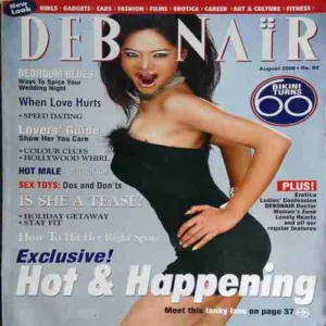 Debonair ( August 2006 ) Debonair ( August 2006 )