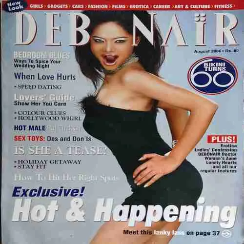 Debonair ( August 2006 ) Debonair ( August 2006 )