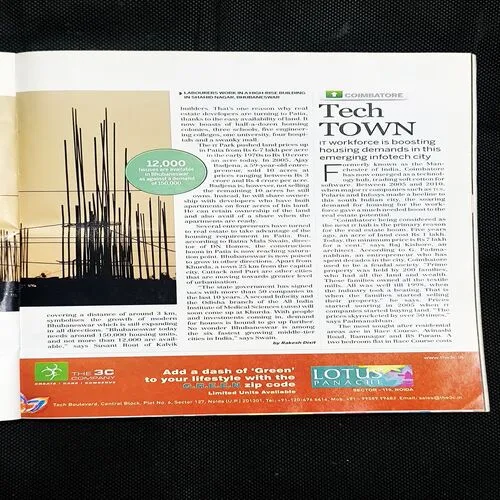 India Today ( November 2012 )