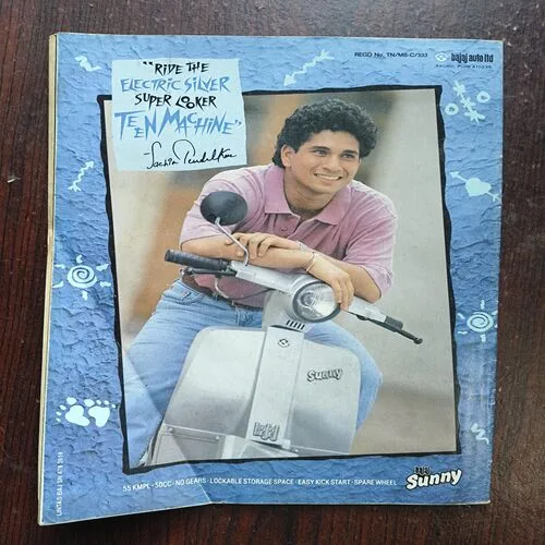 Sportstar ( December 1993 ) ( Page No 13, 14 Are Half cut )