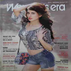 Woman 's Era ( 2nd April 2016 )