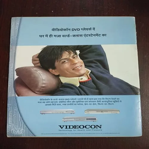 Document_75 Aha Zindagi ( November 2004 )