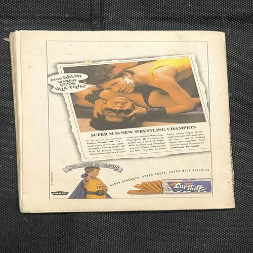 Champak ( 1st December , 1994 )