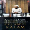 Document_76 The Guiding Light (pages 170) (APJ Abdul kalam)