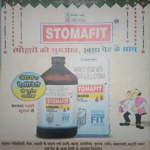 Champak ( II ) ( September 2022 )