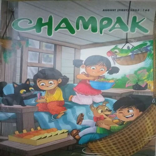 Champak ( I ) ( August 2025 )