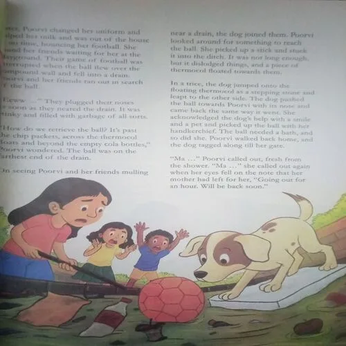 Champak ( I ) ( August 2025 )