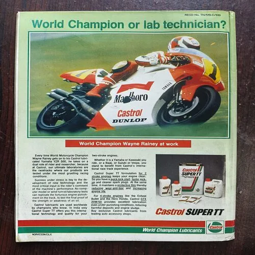 Document_78 sportstar ( July 1993 ) PAge No 7,6,11,12,13,14,17,18 Are Half Cut