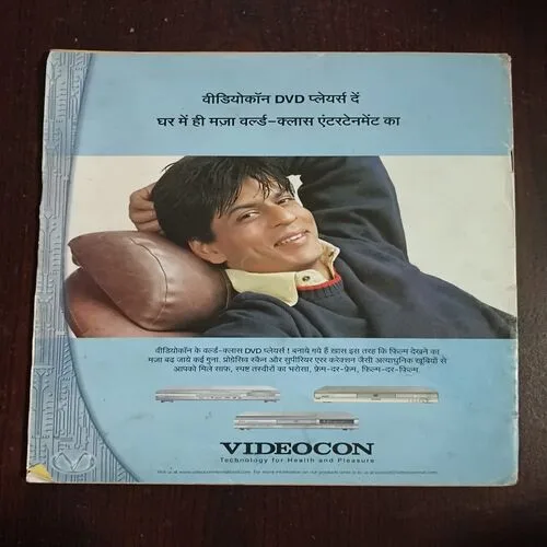 Document_78 AAHA JINDAGI ( November 2004 )