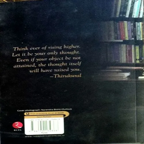 Document_79 The Guiding Light (pages 170) (APJ Abdul kalam)