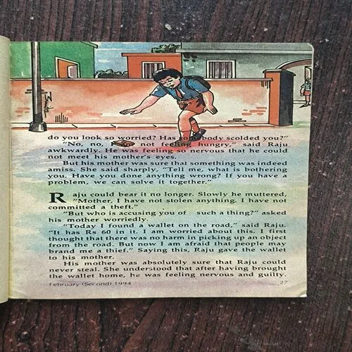 Champak ( 2nd February , 1994 )