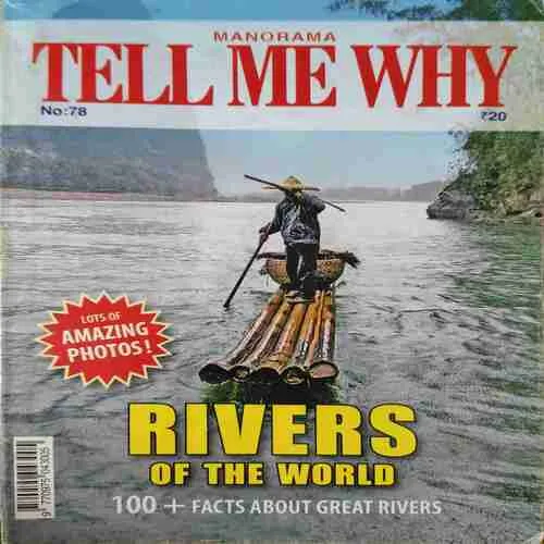 Tell me why ( March 2013 ) ( cut on Last page )