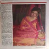 Manorma ( May 1994 ) ( cut on last page )