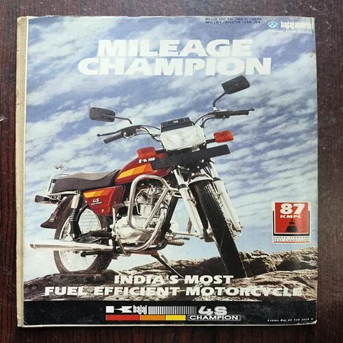 sportstar ( August 1994 ) Page No 39,40 Are Missing