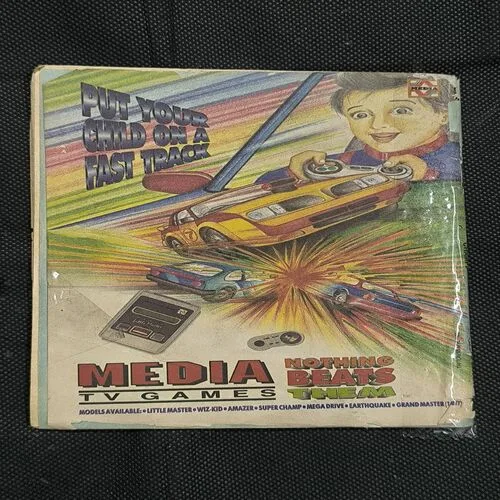 Document_81 Champak ( 2nd November , 1995 )