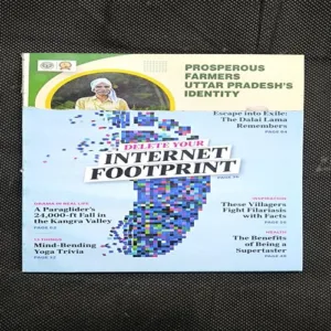 Reader Digest ( June 2025 )
