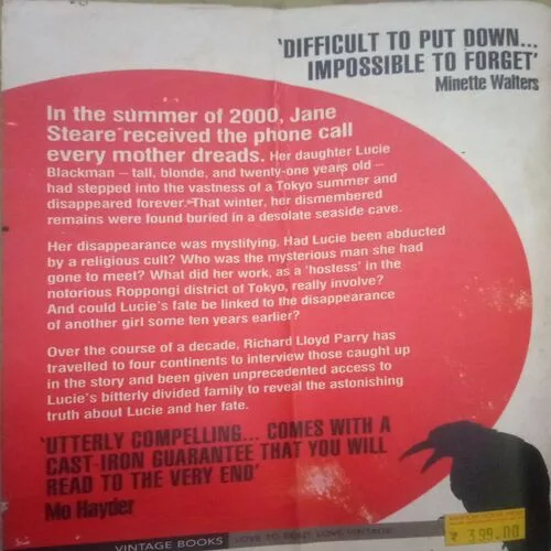 Document_82 People Who Eat Darkness (By = Richard Lloyd Eat ) ,(Total pages= 403)