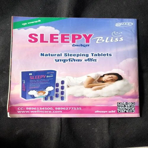 Document_82 India Today ( December 2025 )