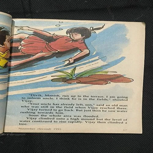 Document_83 Champak ( 2nd November , 1995 )