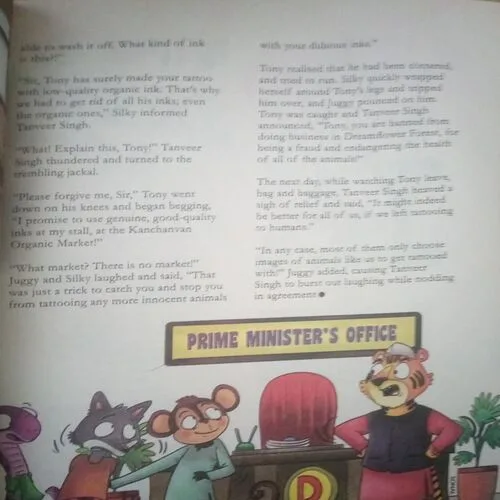 Document_83 Champak ( I ) ( March 2025 )