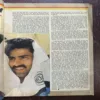Document_83 Sportstar ( April 1993 )