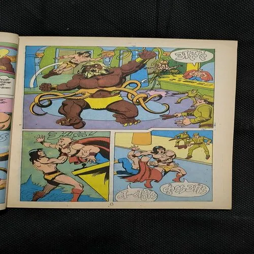 Mahabali Shaka Aur Spider King