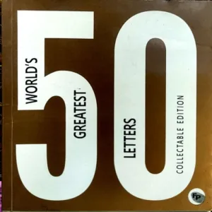 50 Greatest Letters (pages 248)