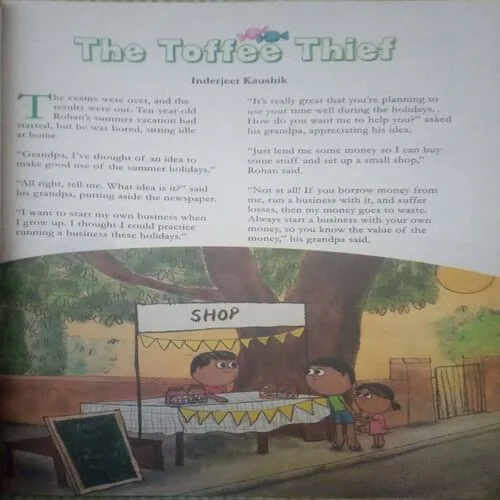 Champak ( II ) (May 2022)