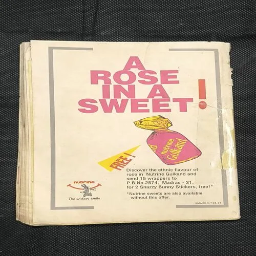 Document_86 Champak ( 2nd July , 1994 )