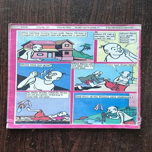 LotPot ( 22-28 November 2009 )