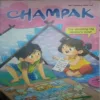 Champak ( II ) ( May 2025 ) Champak ( II ) ( May 2025 )