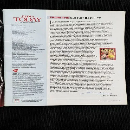 India Today ( November 2012 )