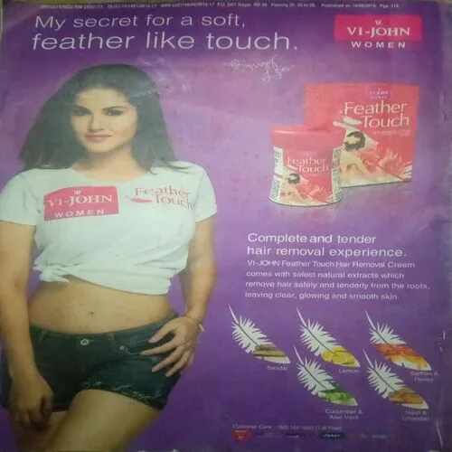 Woman 's era ( July I 2016)